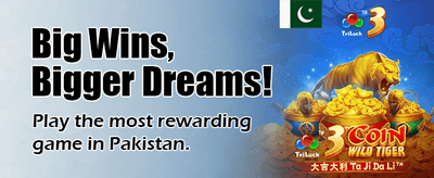 گیم پی کے وی آئی پی ڈاؤن لوڈ کریں